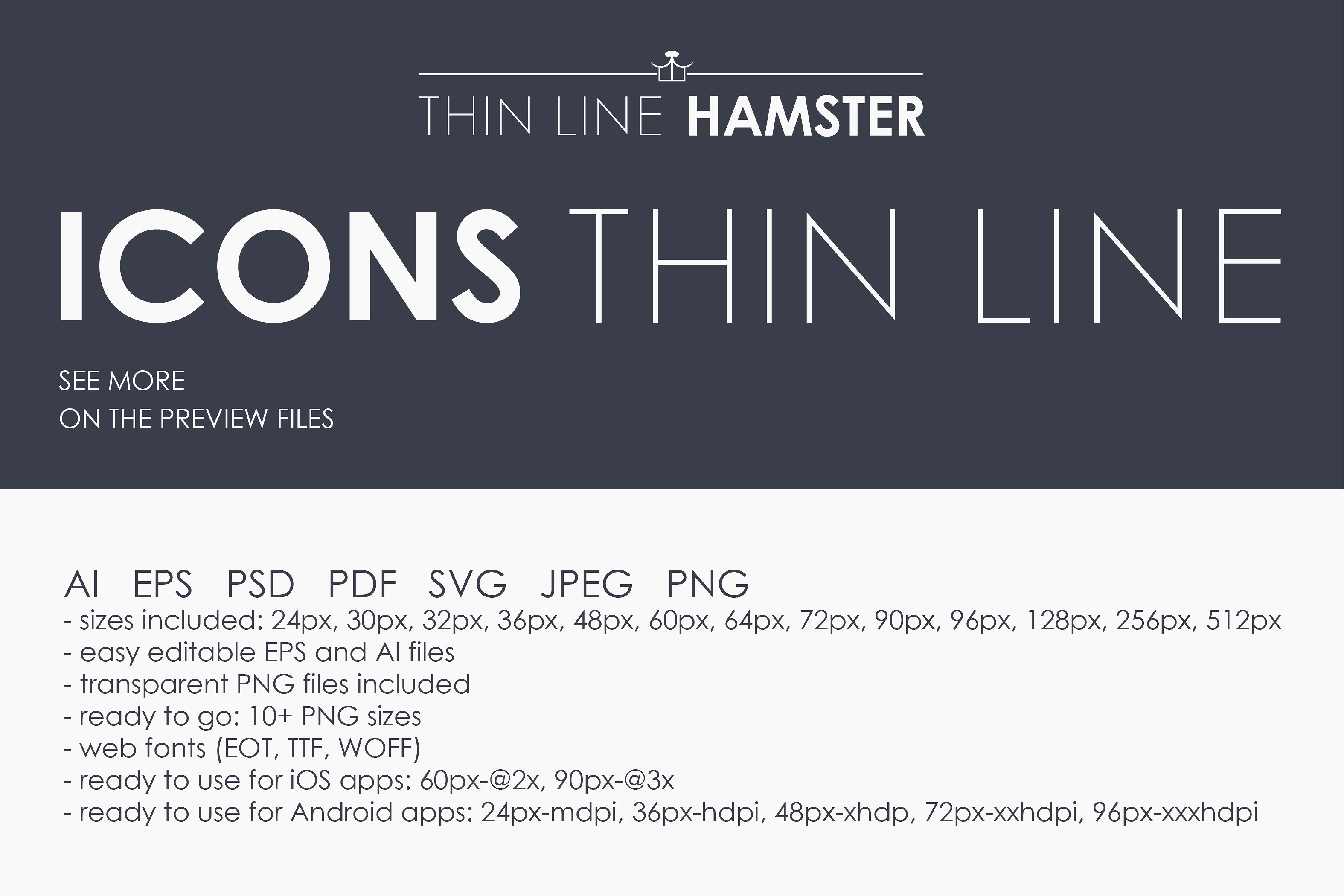 Thin Line HAMSTER Icons