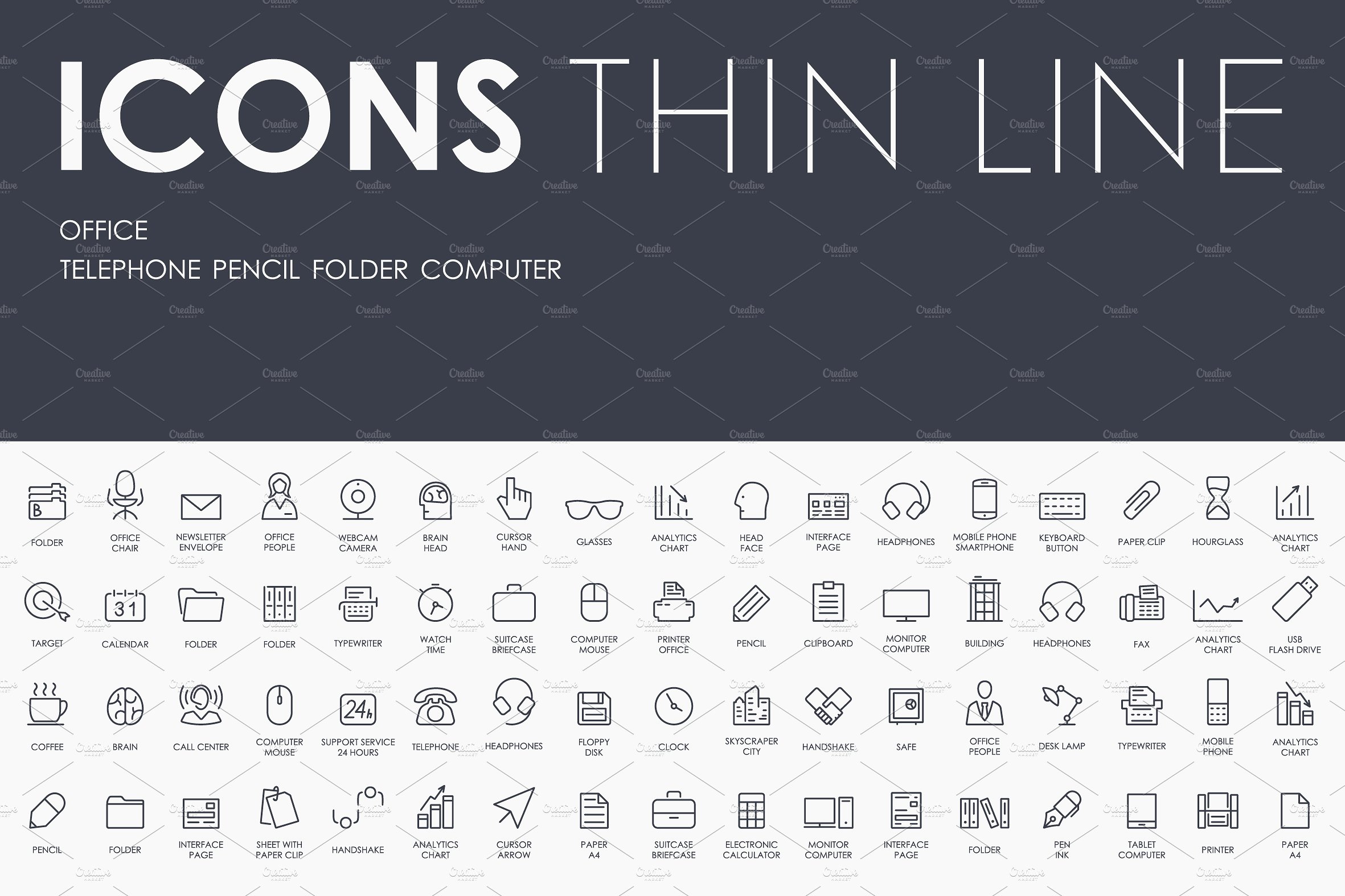 Office thinline icons