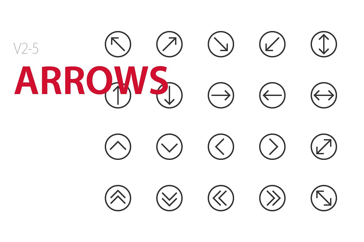 100 Arrows UI icons