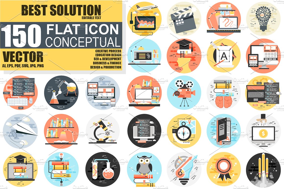 Bundle Flat Icon Concepts