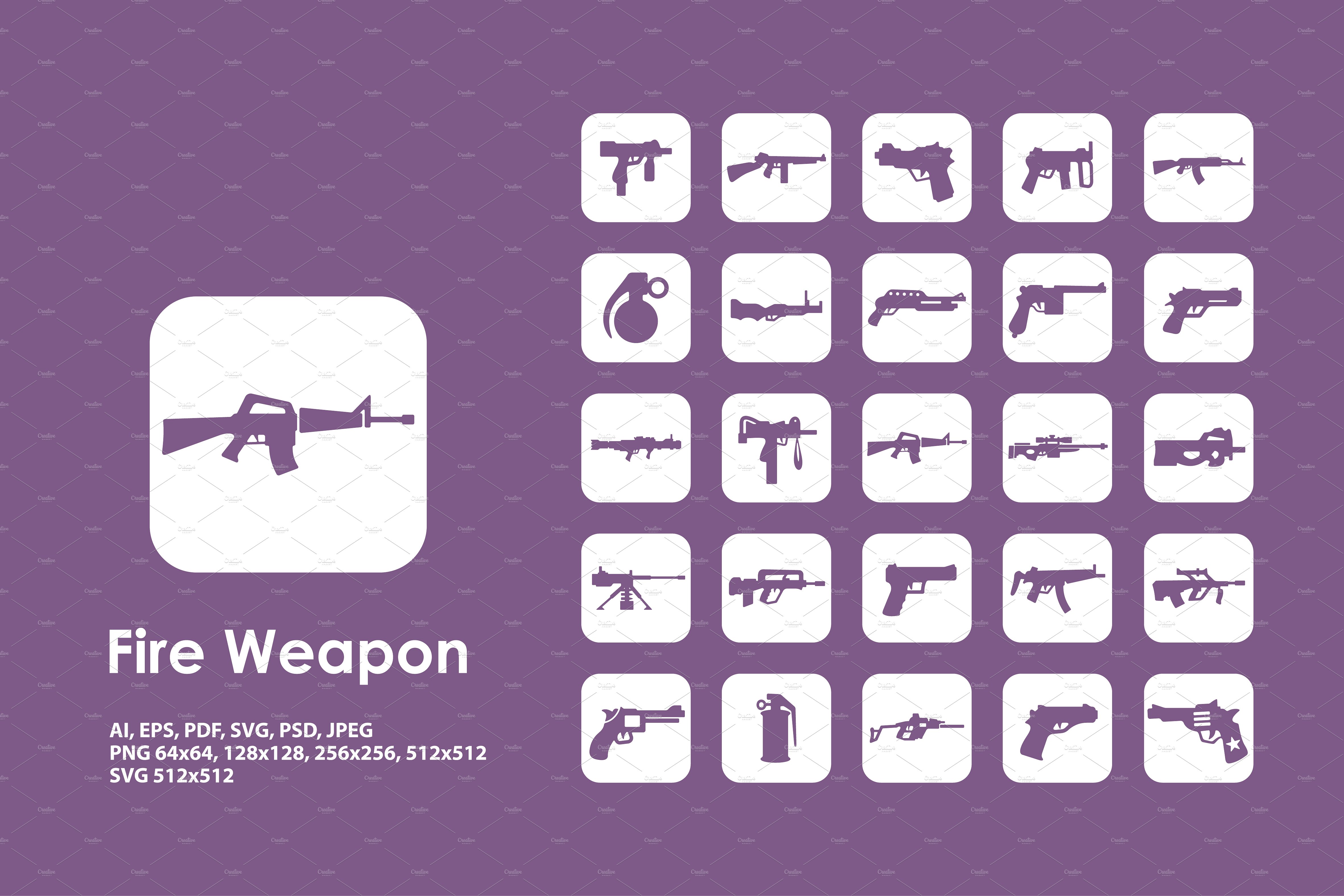 Fire Weapon icons