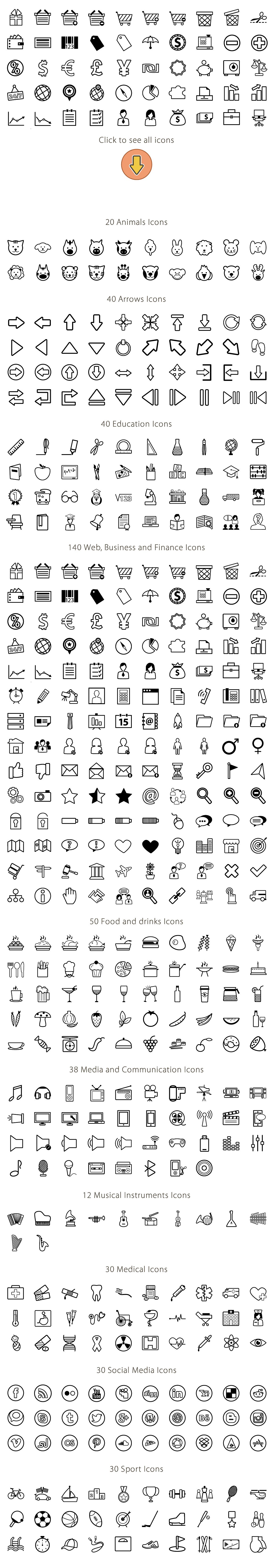 Set of Vector Icons