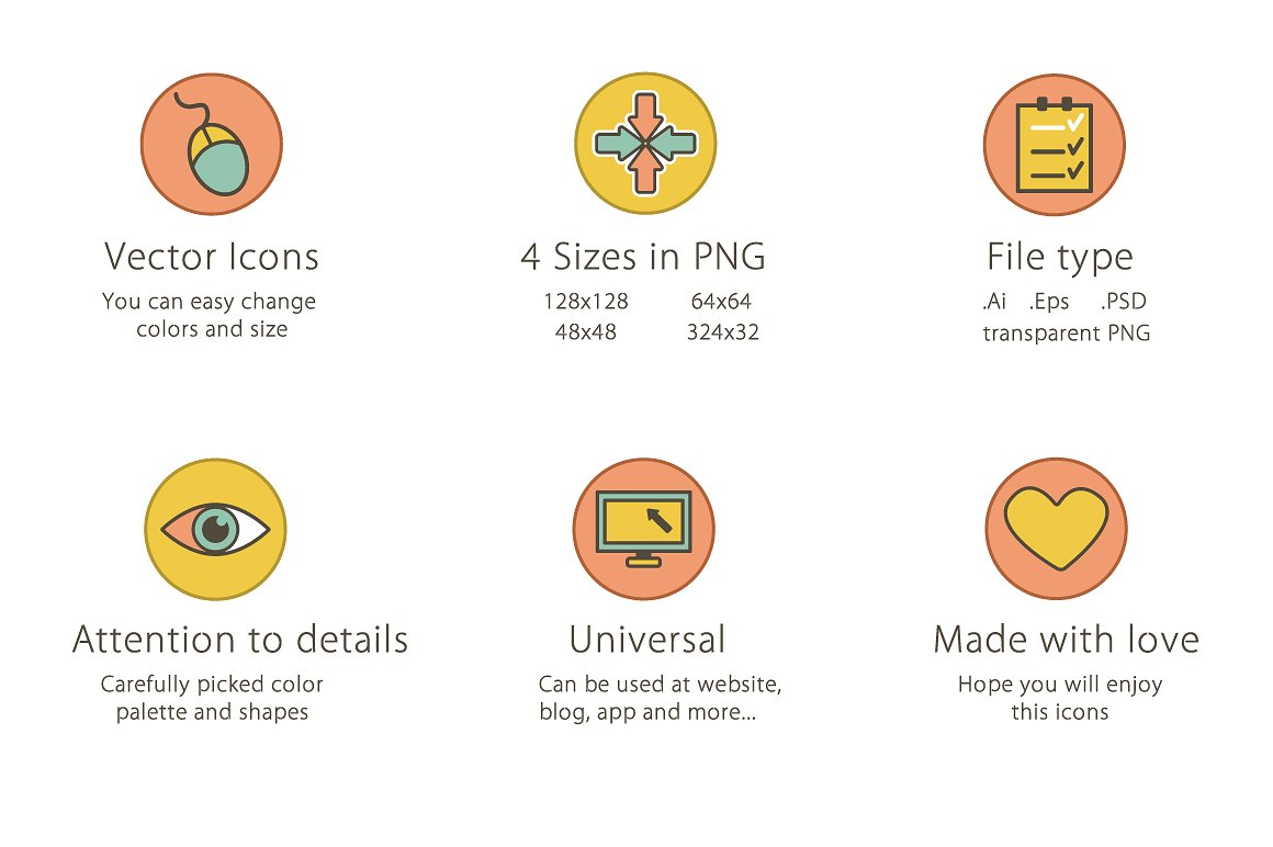 Set of Vector Icons