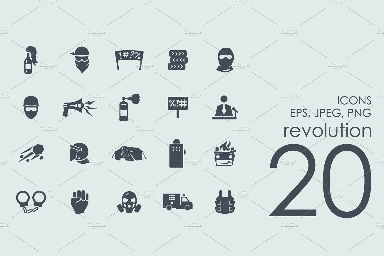 20 revolution icons