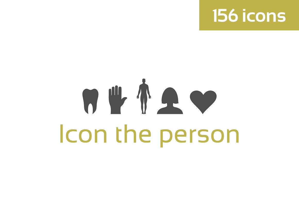 Icon the person