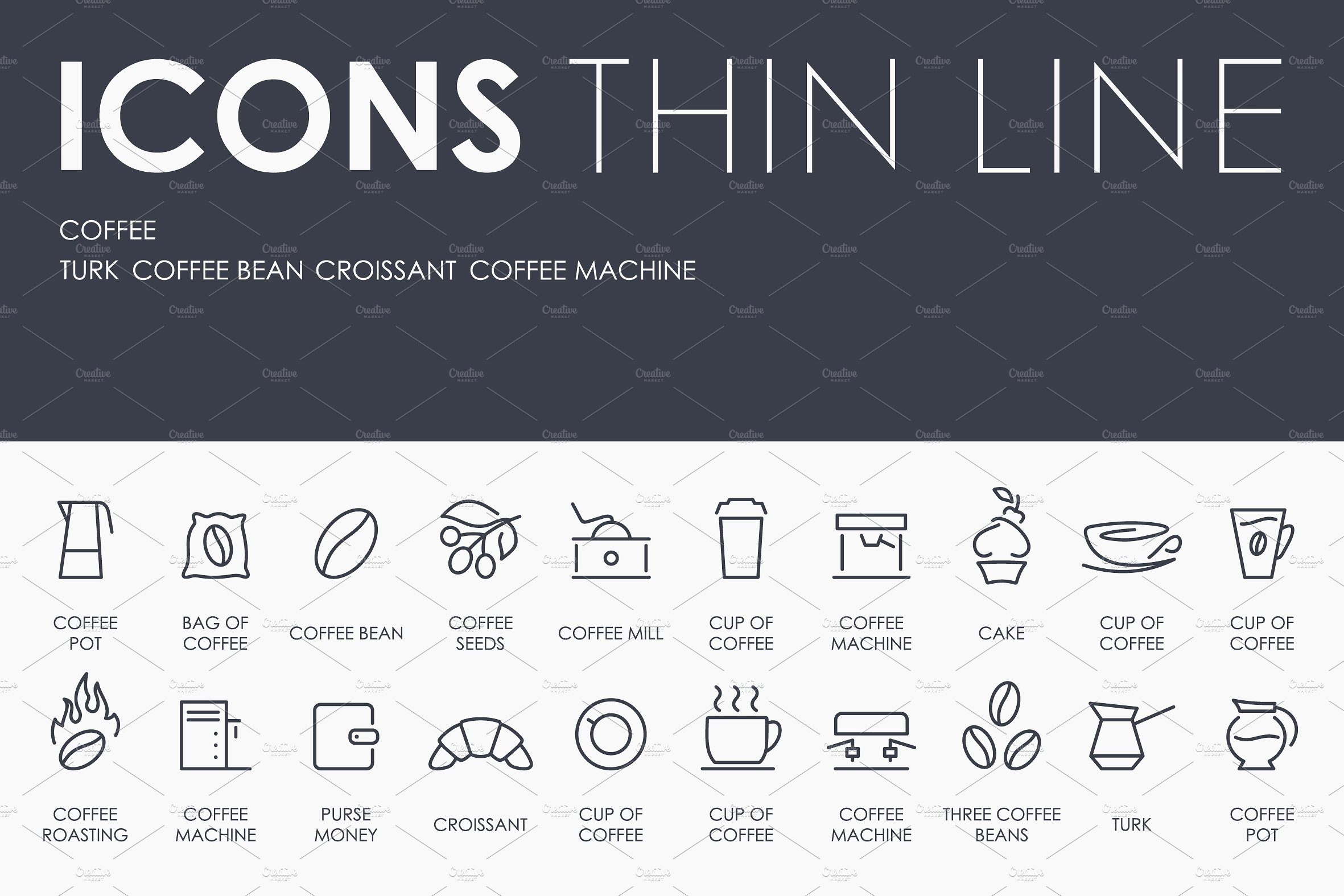 Coffee thinline icons