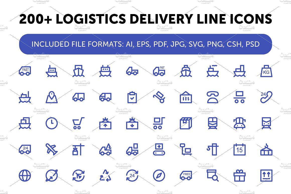 200 Logistics Delivery Line I