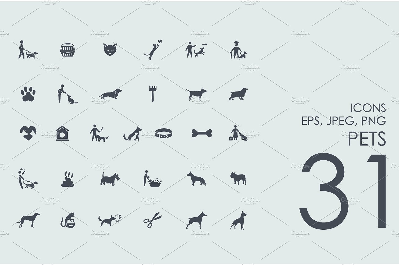 31 domestic animals icons