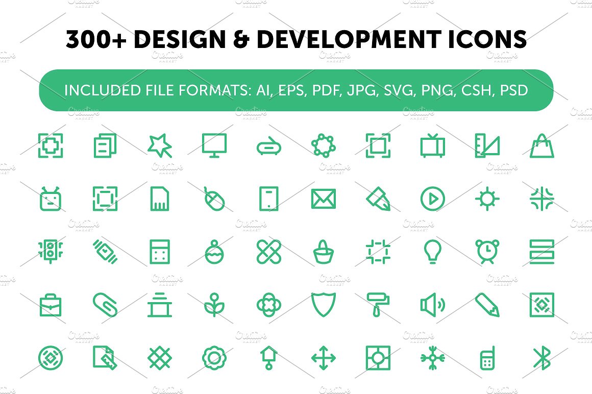 300 Design and Development Ic