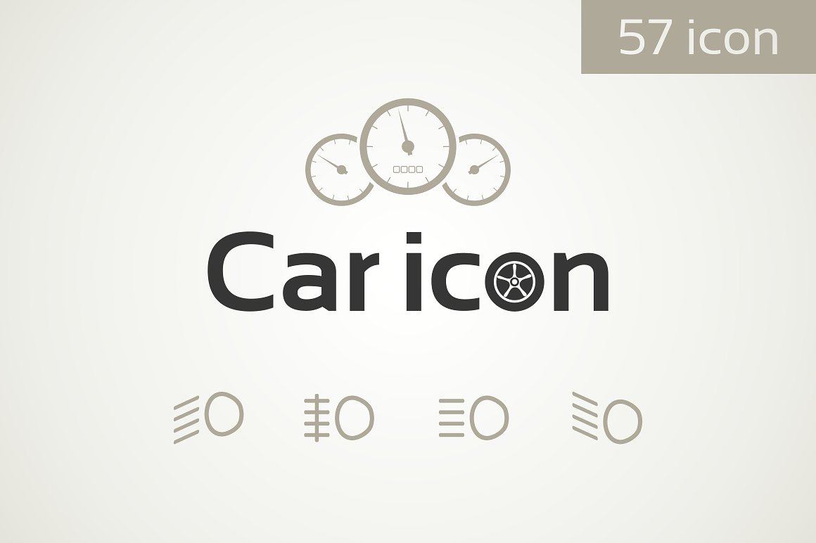 Car icon