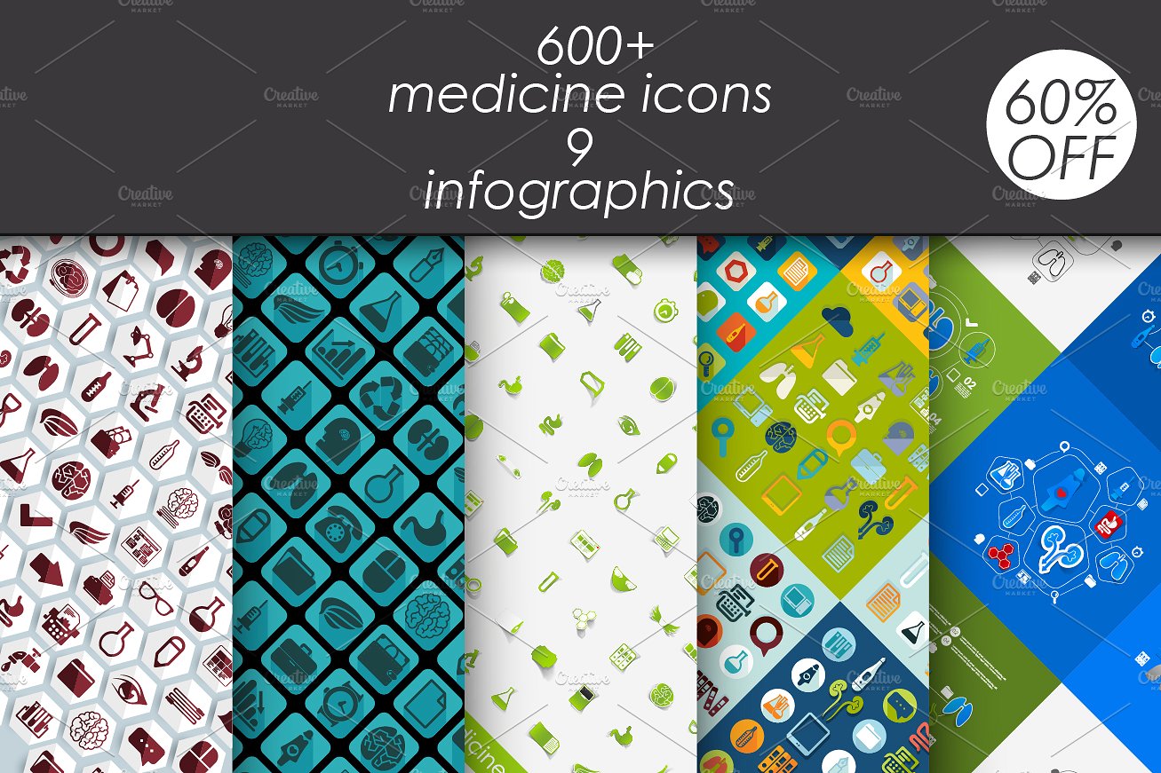 Medicine: 600 icons. 9 infogr