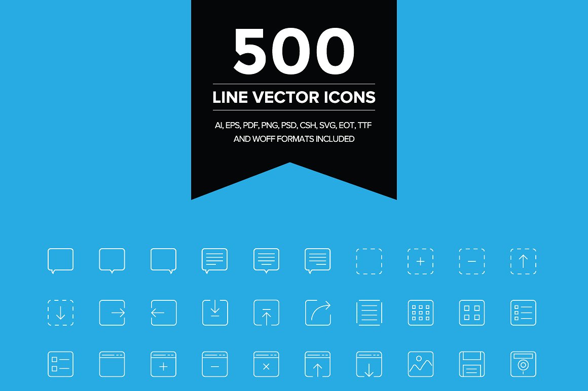 500 Line Vector Icons