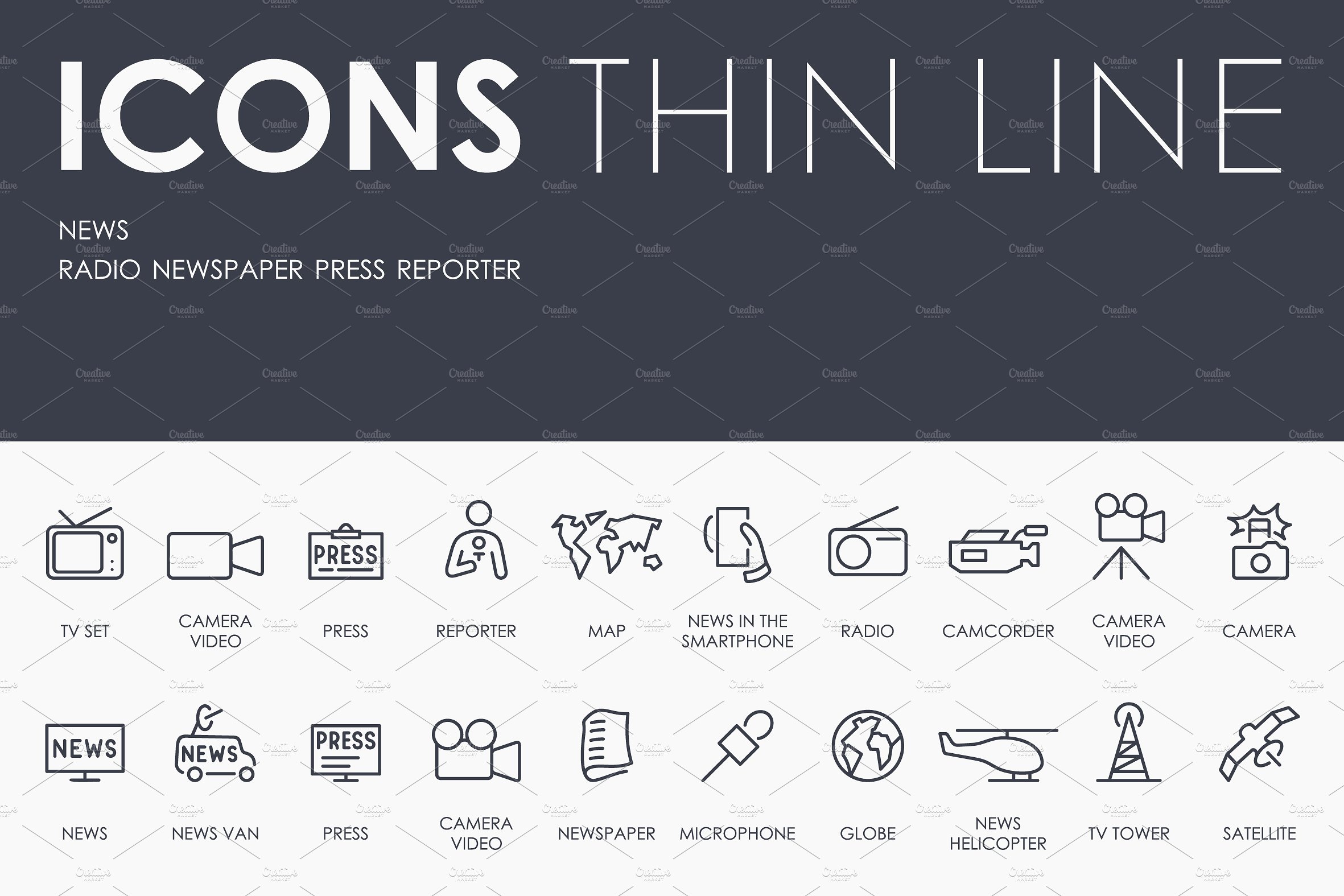 News thinline icons