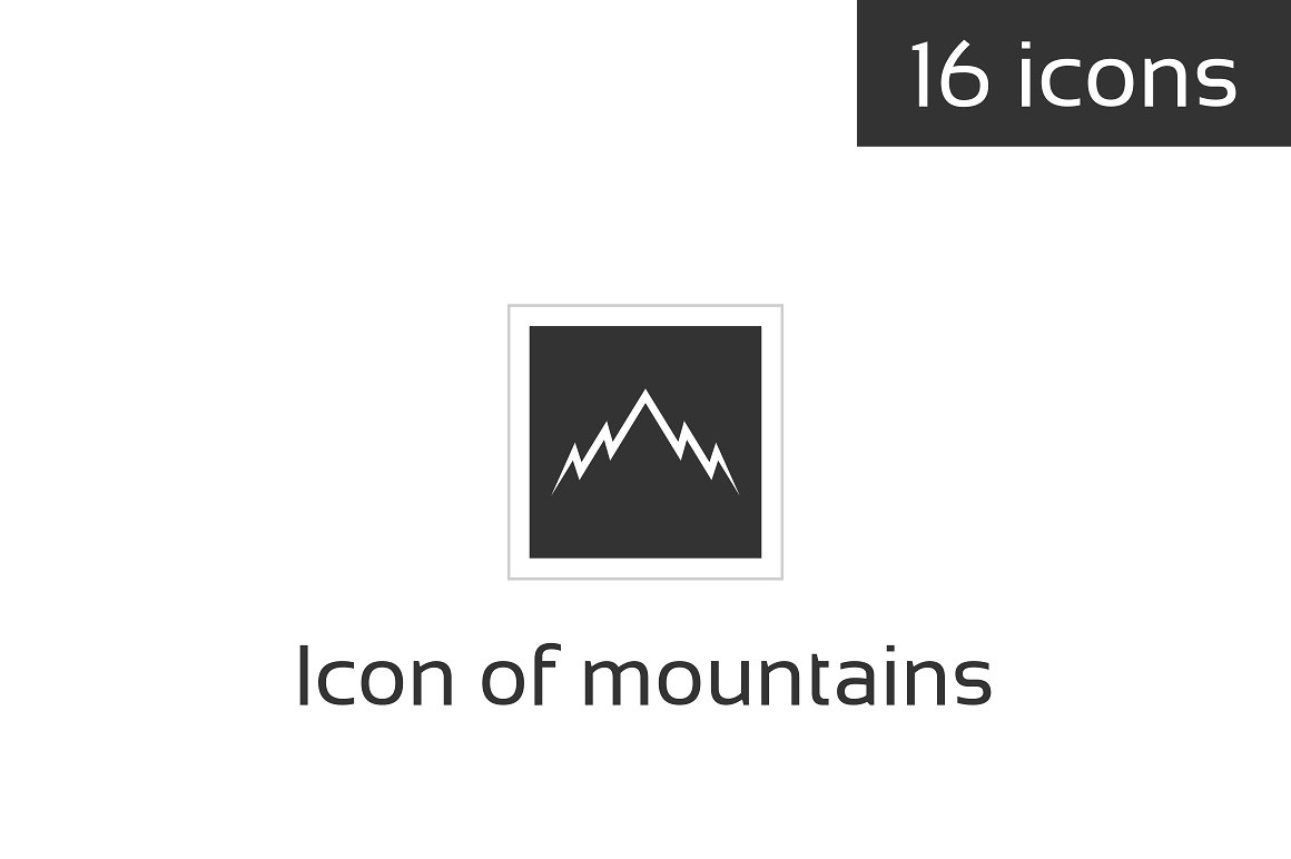 Icon of mountains