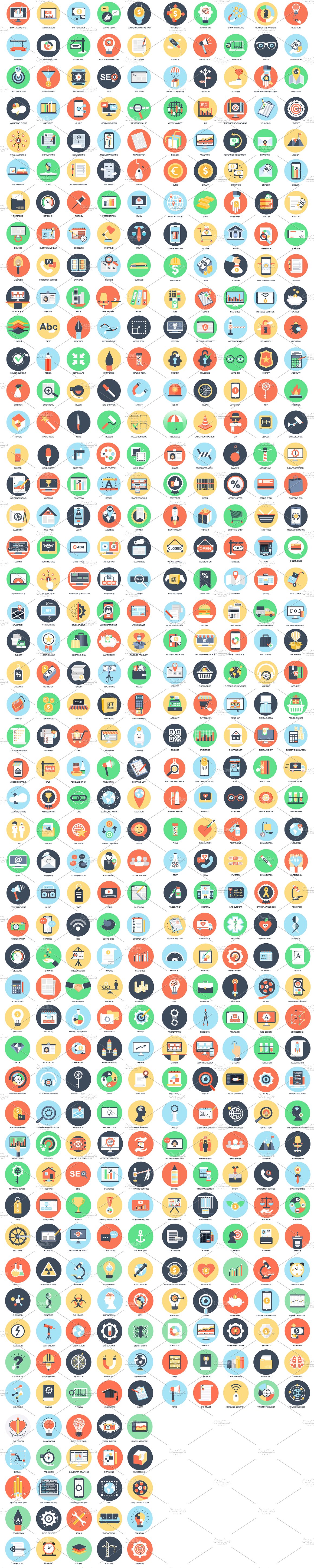 Flat Icons Concepts