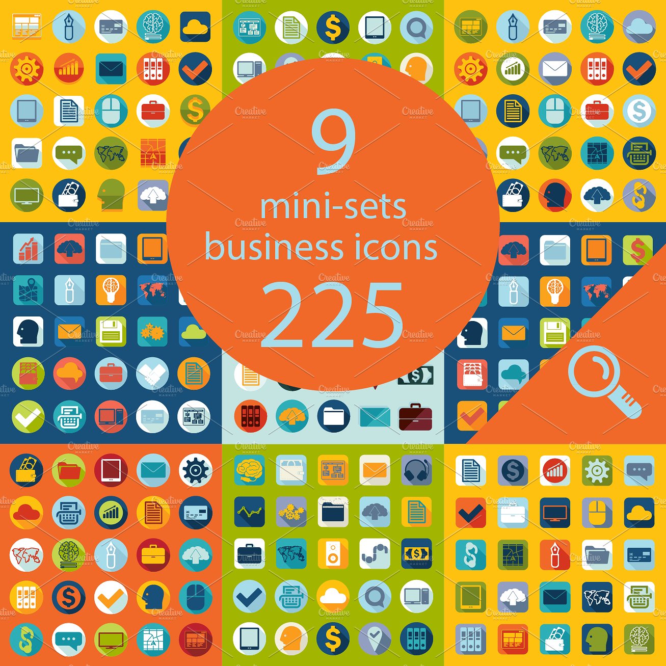 Set of business icons