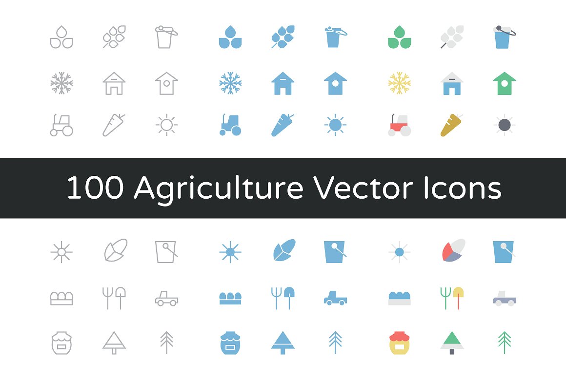 100 Agriculture Vector Icons