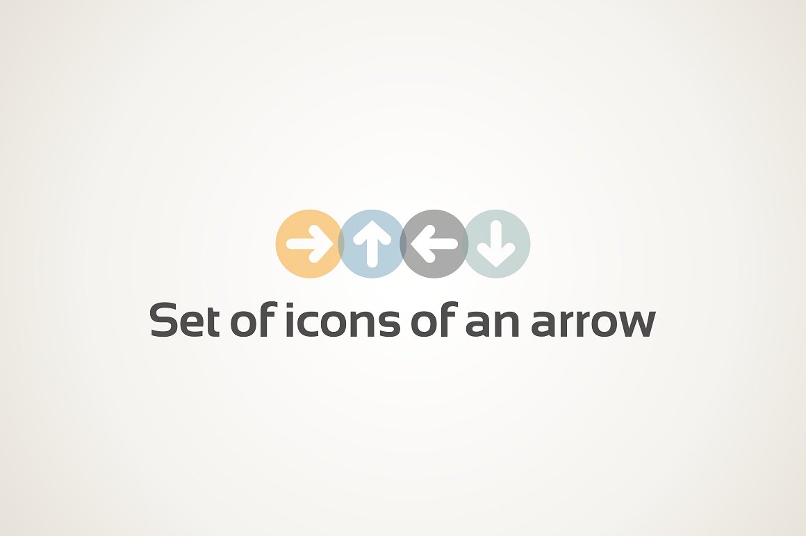 Set of icons of an arrow