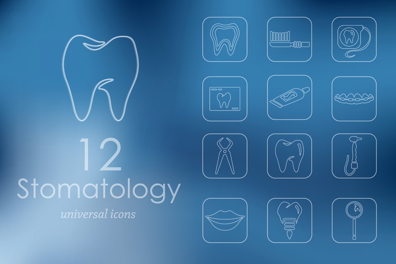 Set of stomatology icons