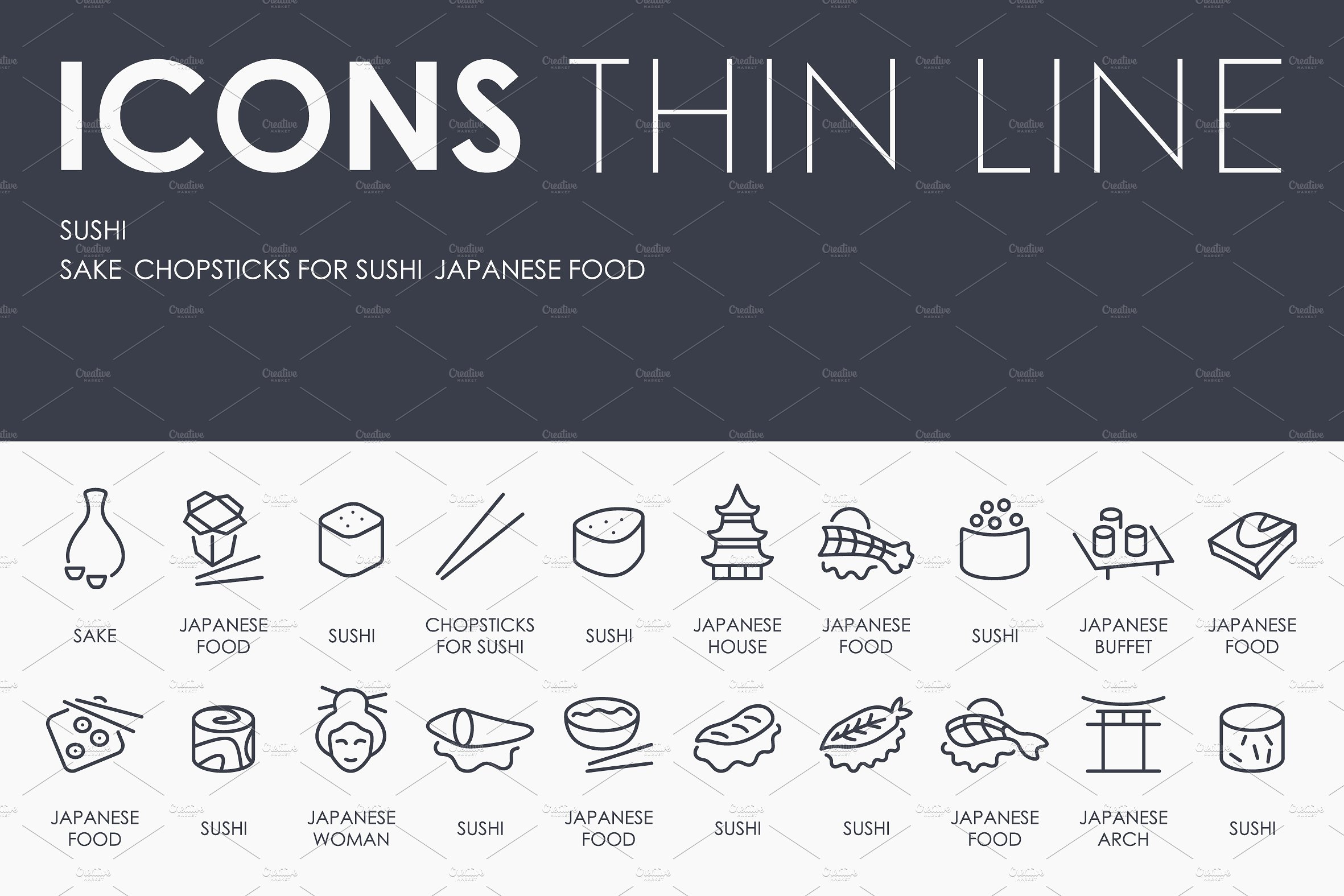 Sushi thinline icons