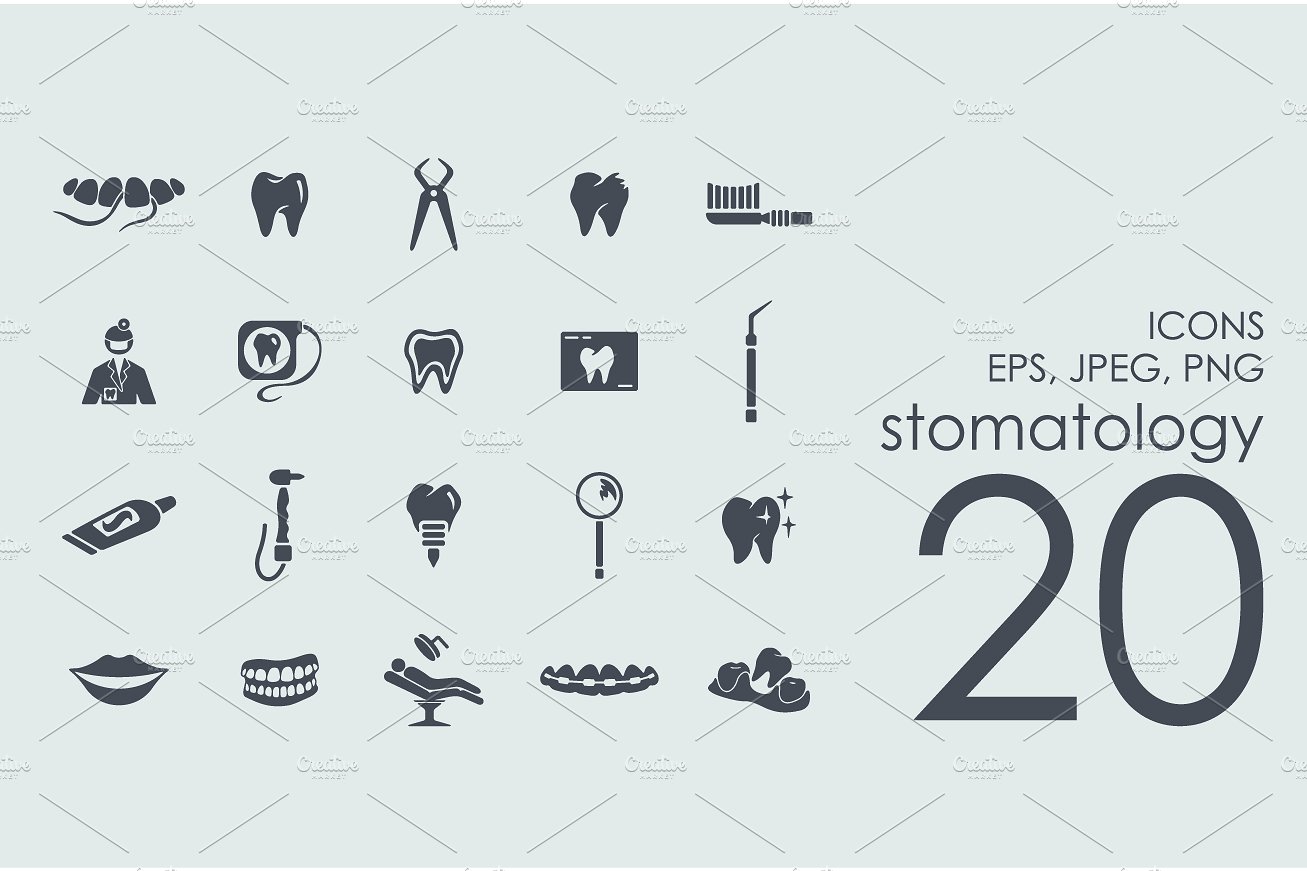 20 stomatology icons