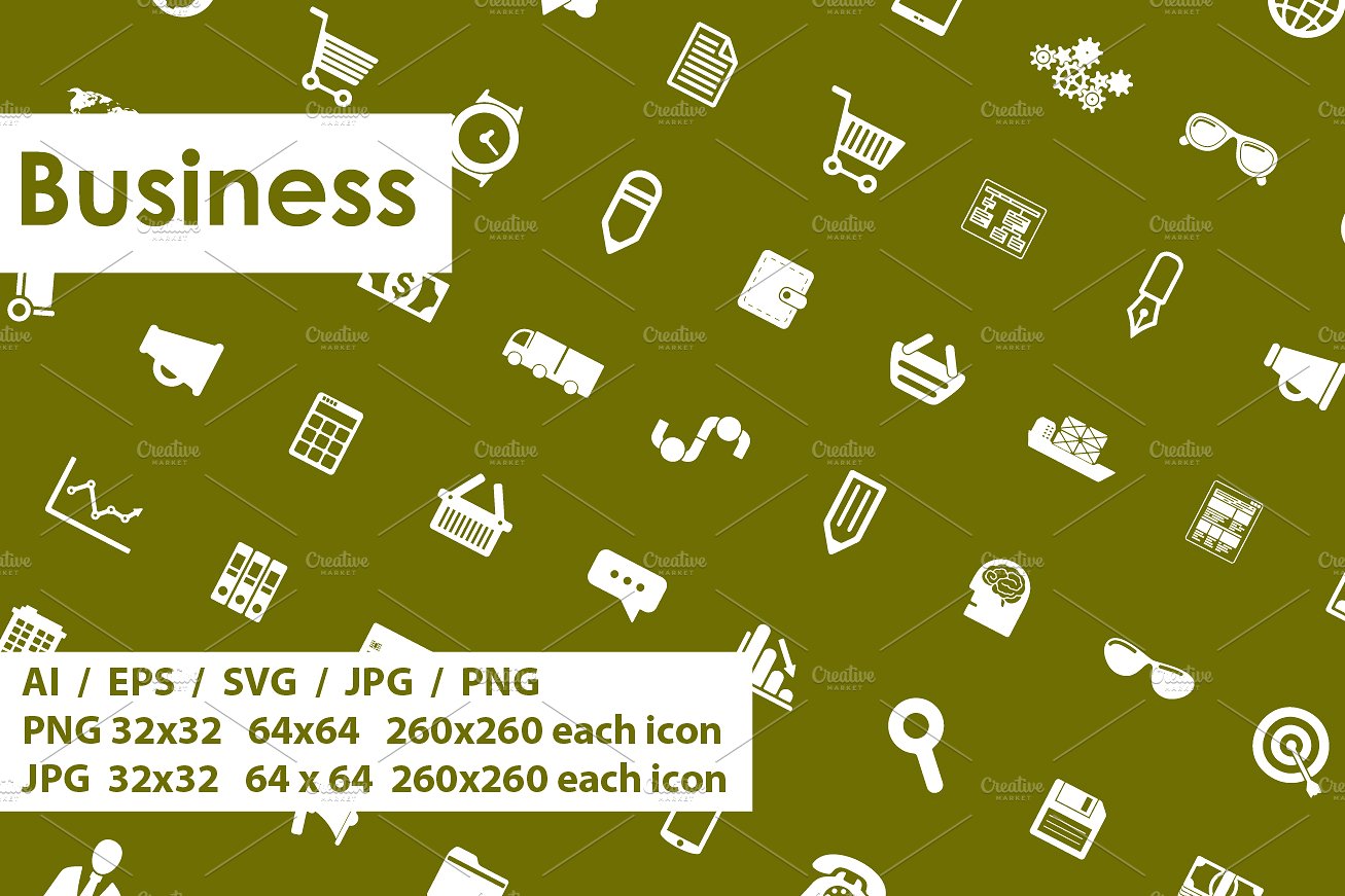 121 BUSINESS simple icons