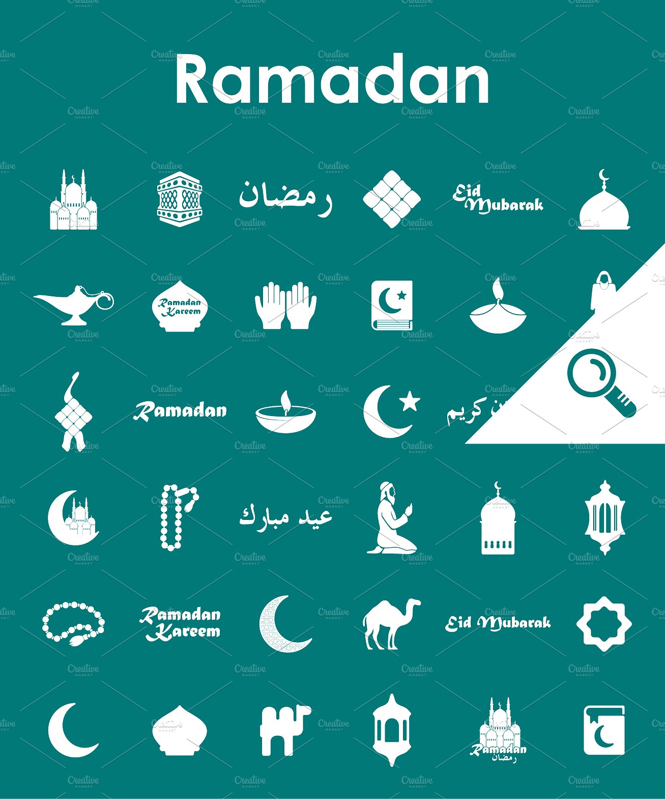 36 RAMADAN simple icons