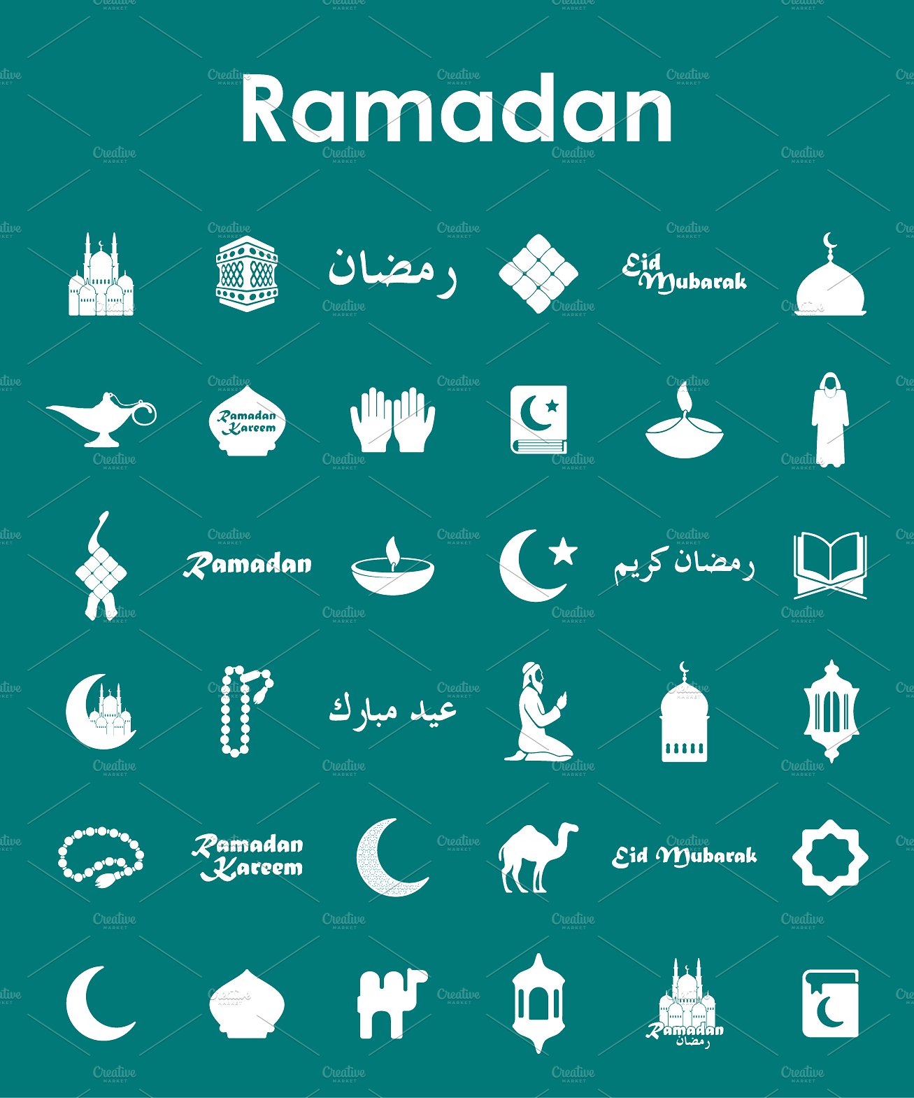 36 RAMADAN simple icons