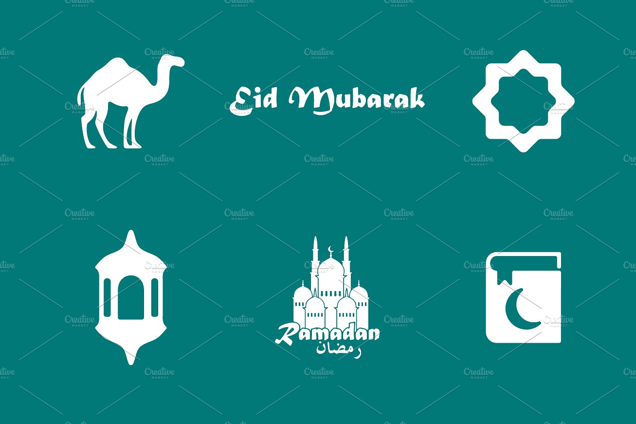 36 RAMADAN simple icons