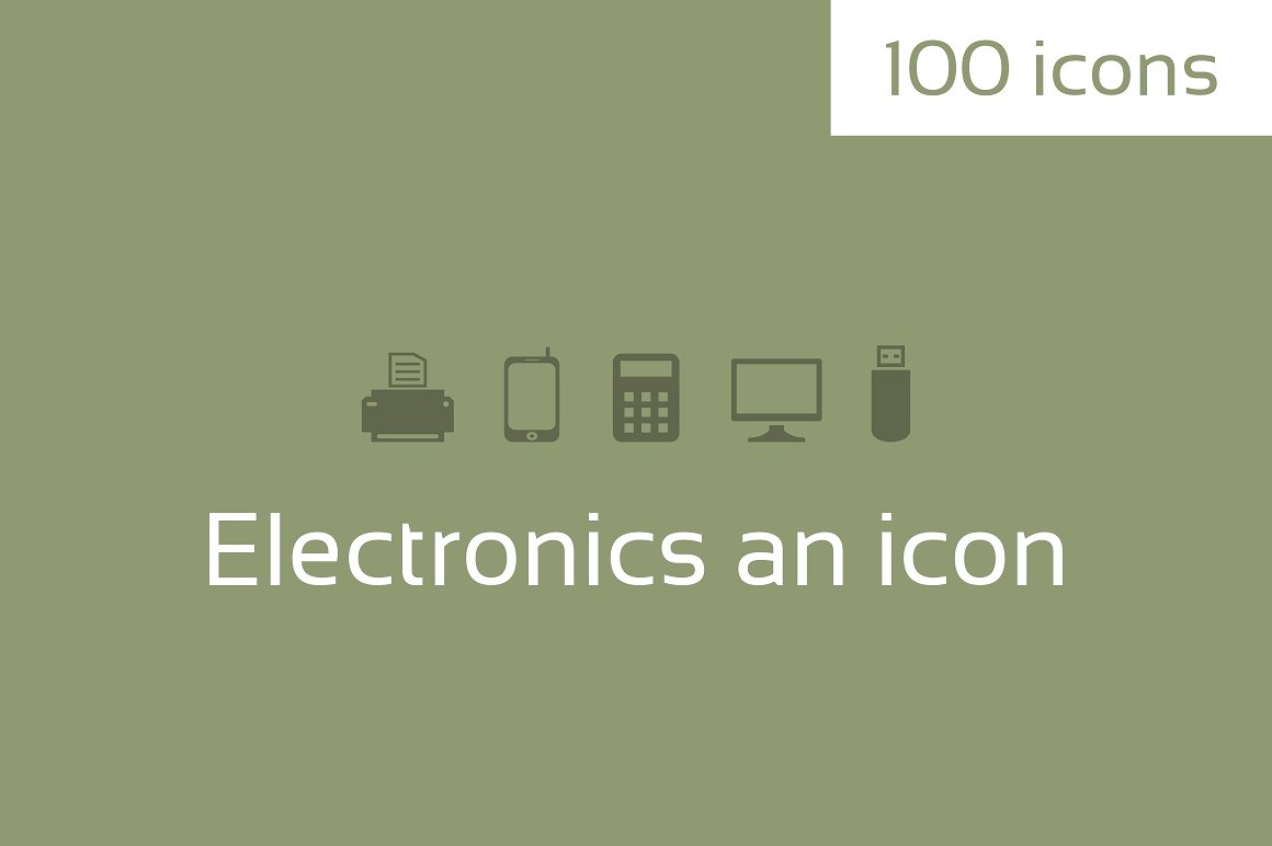 Electronics an icon