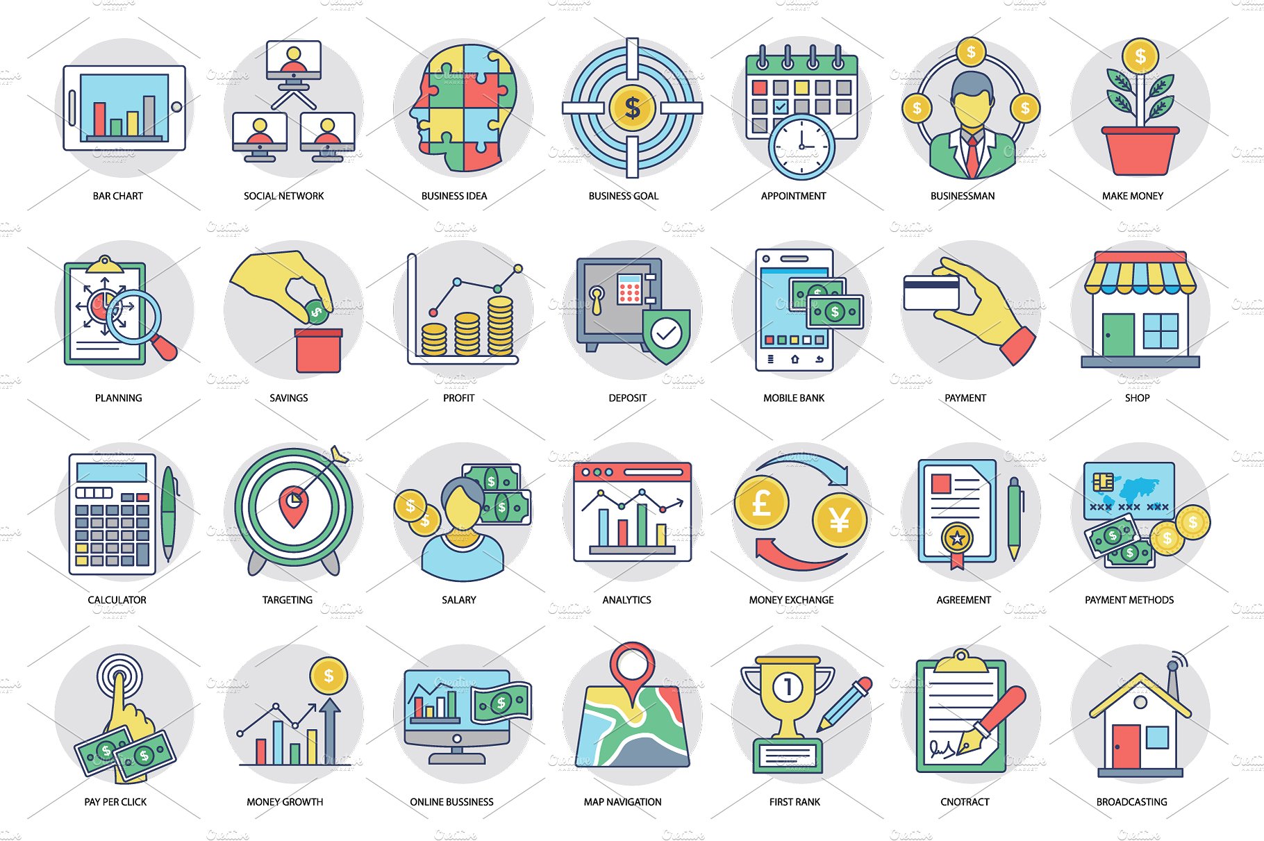 266 Flat Business Icons