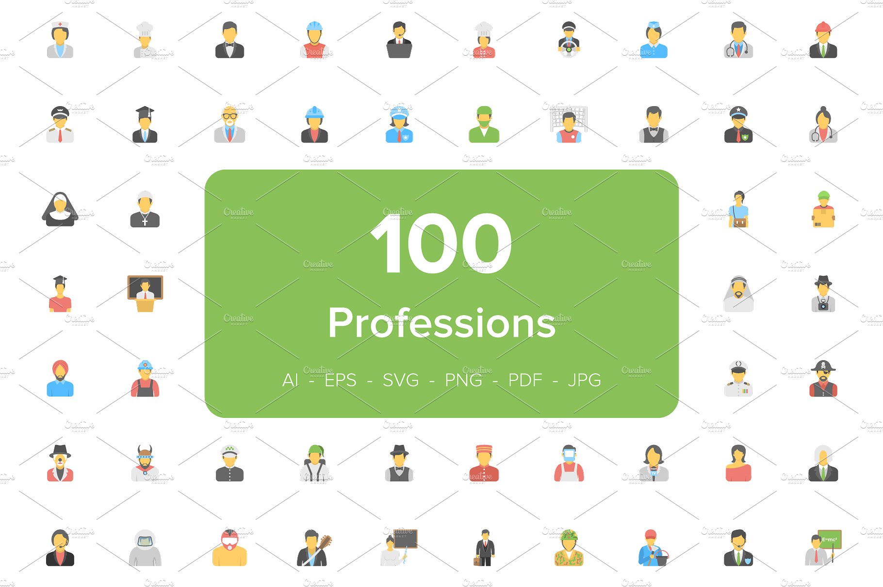 100 Flat Professions Avatar Ic