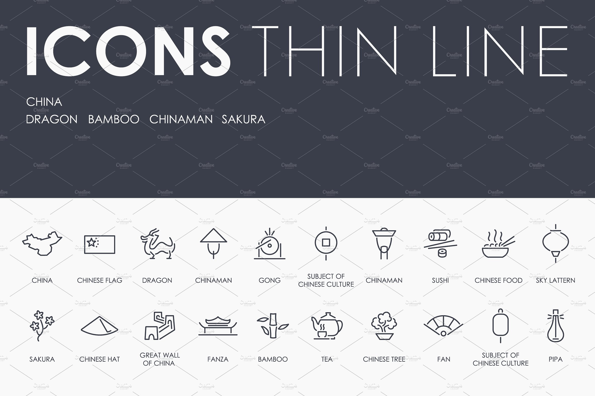 China thinline icons