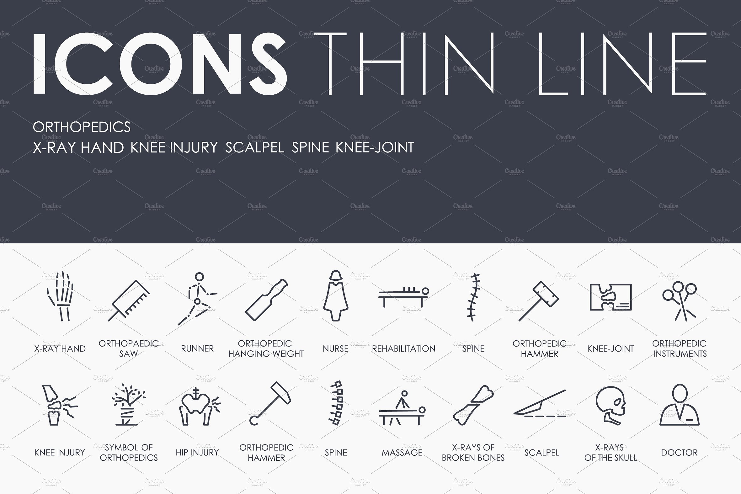 Оrthopedics thinline icons