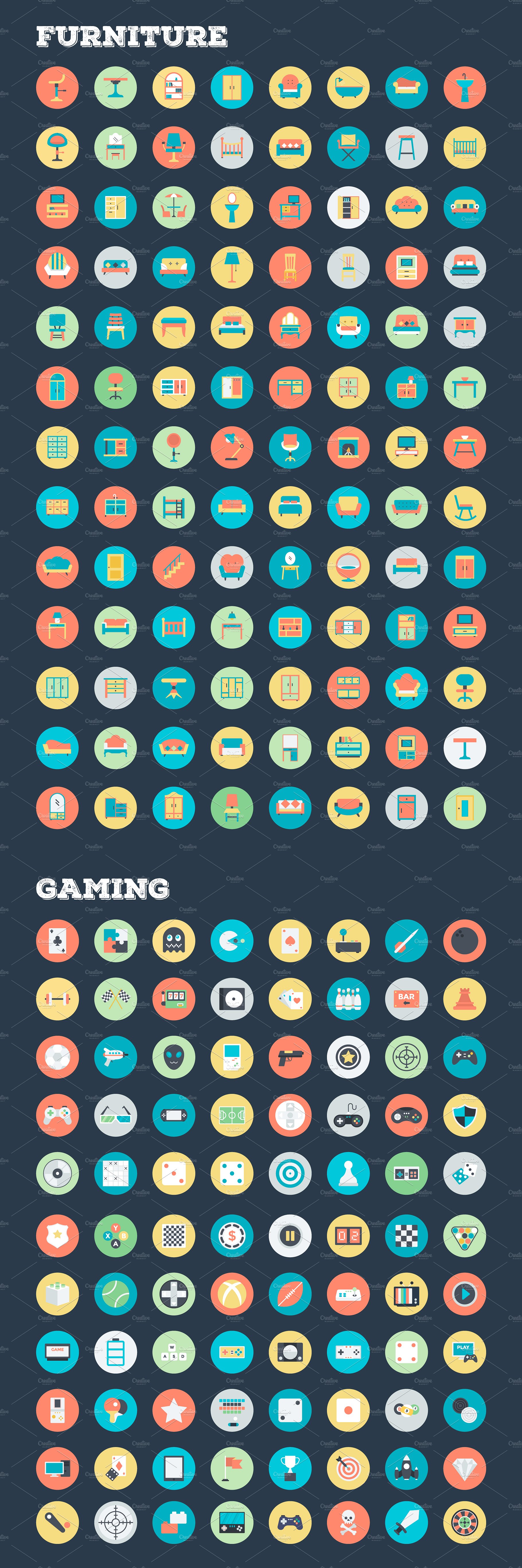 4059 Flat Rounded Vector Icons