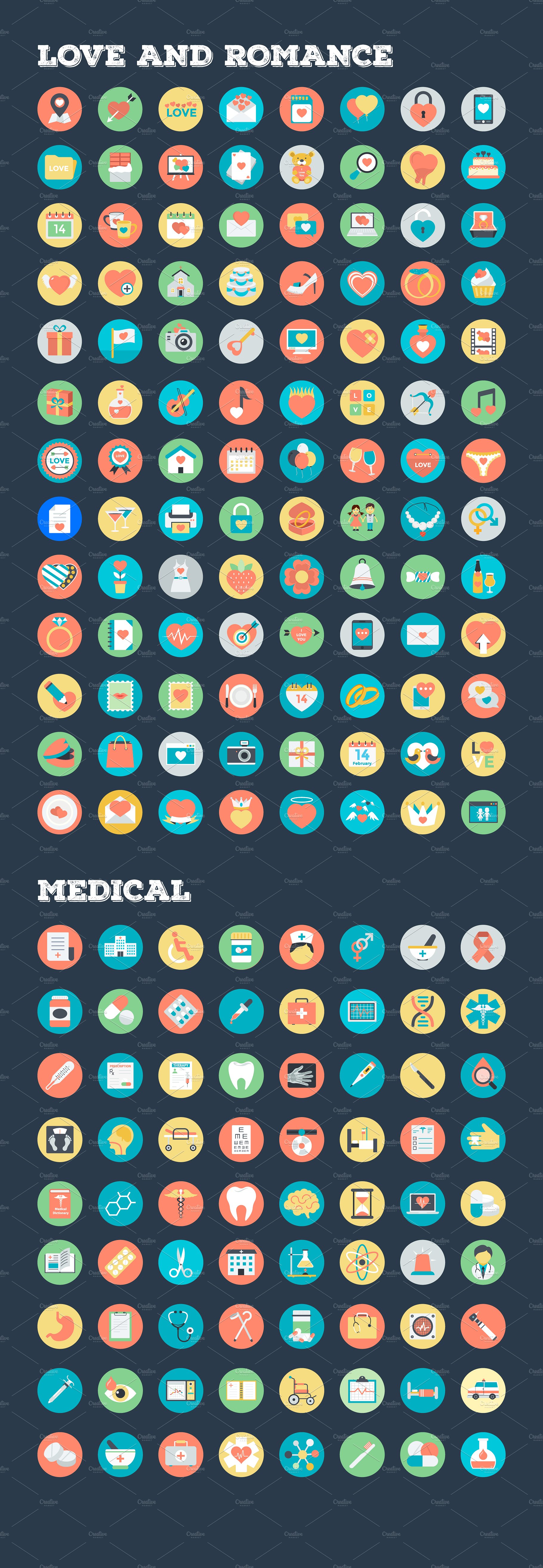 4059 Flat Rounded Vector Icons