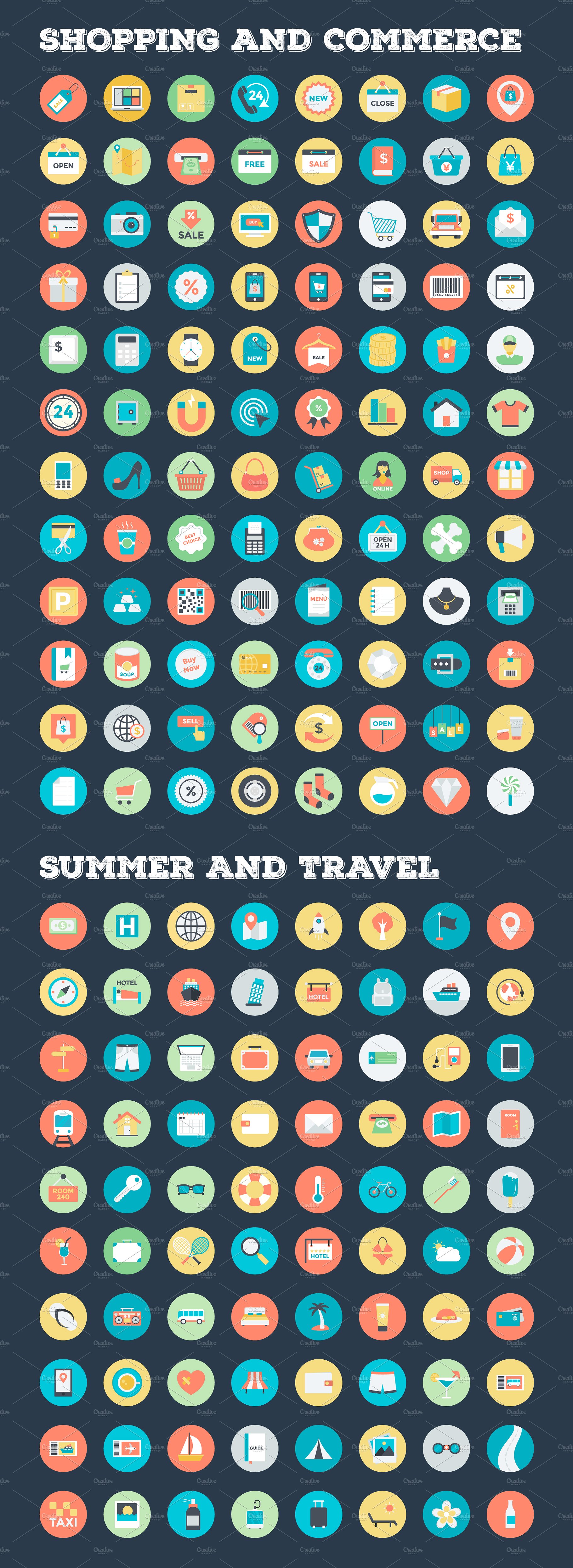 4059 Flat Rounded Vector Icons