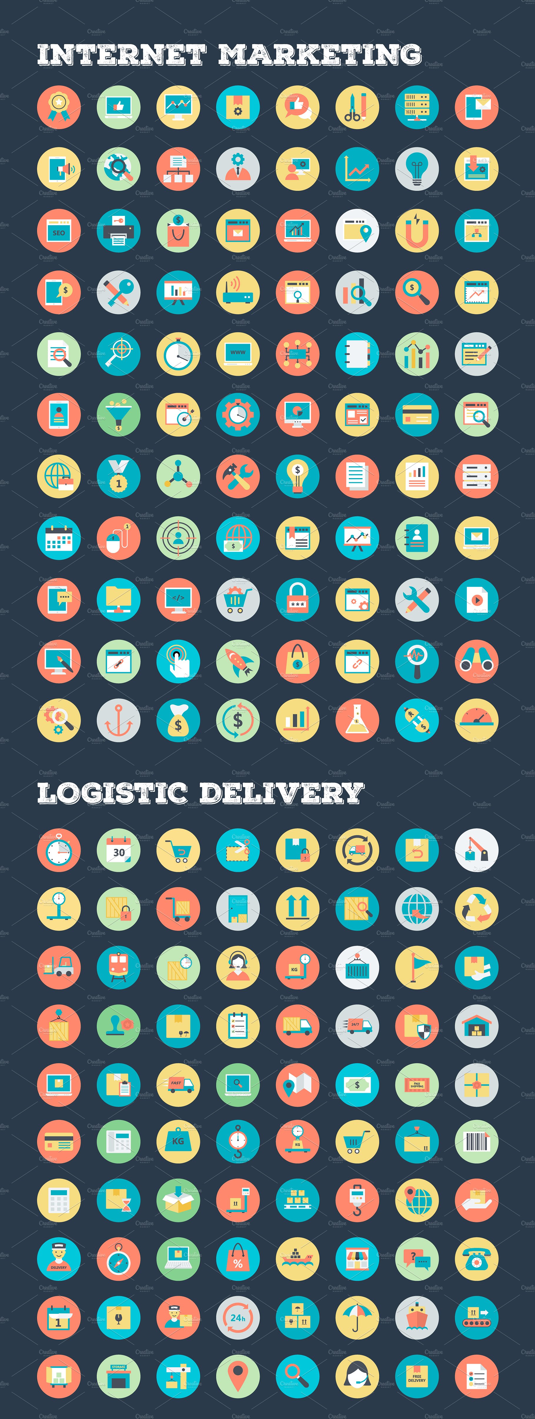 4059 Flat Rounded Vector Icons