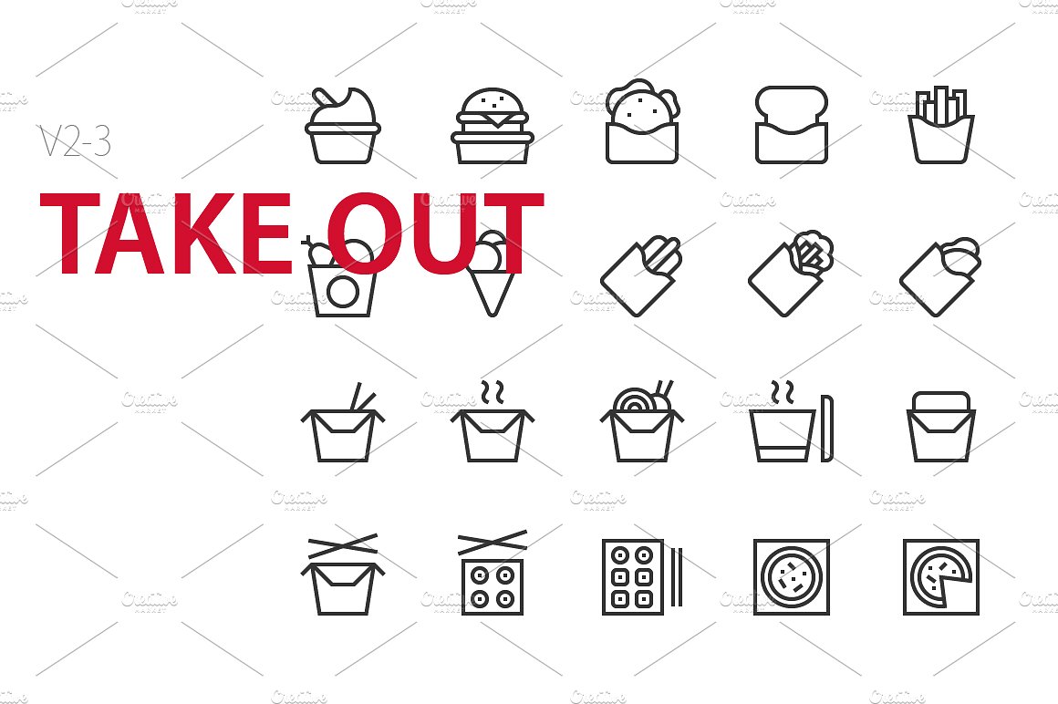 60 Take out UI icons