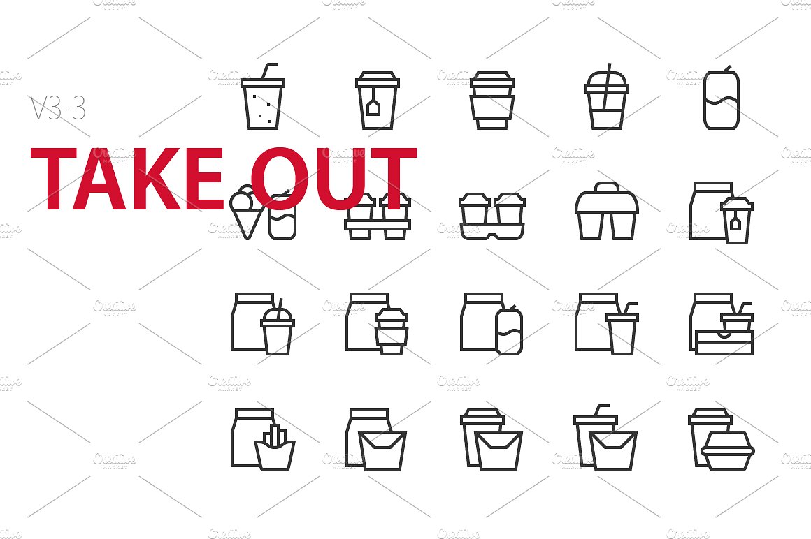 60 Take out UI icons