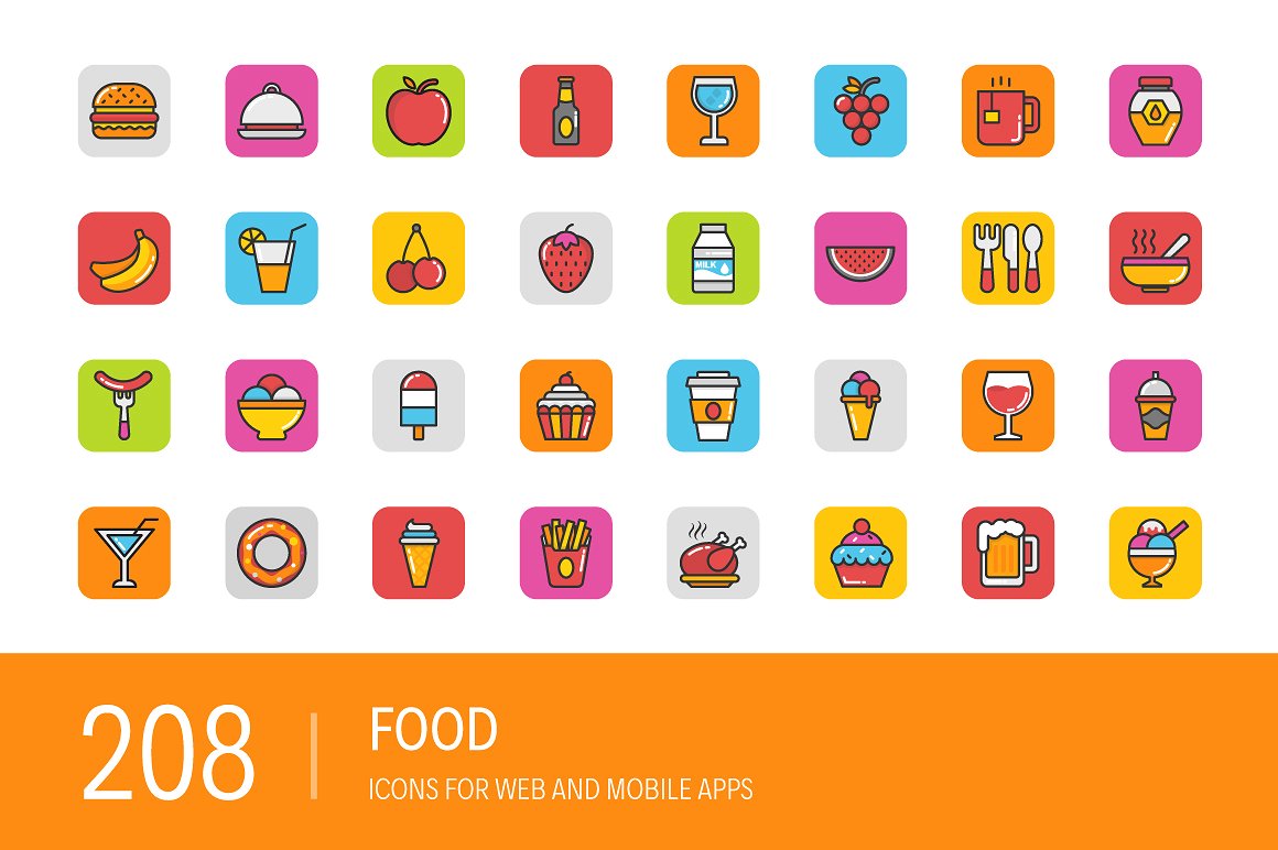 208 Food Icons