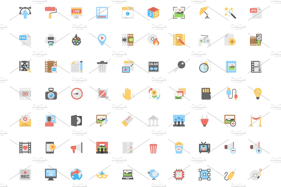 260 Flat Multimedia Icons