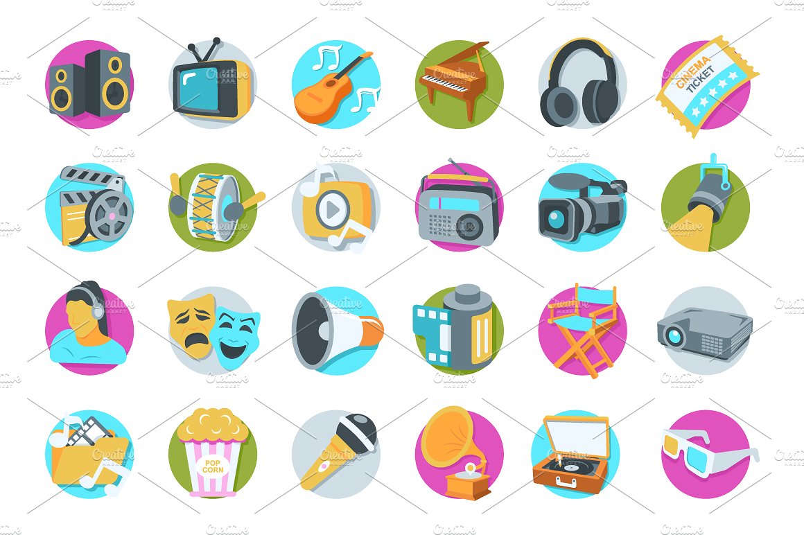 41 Multimedia Icons