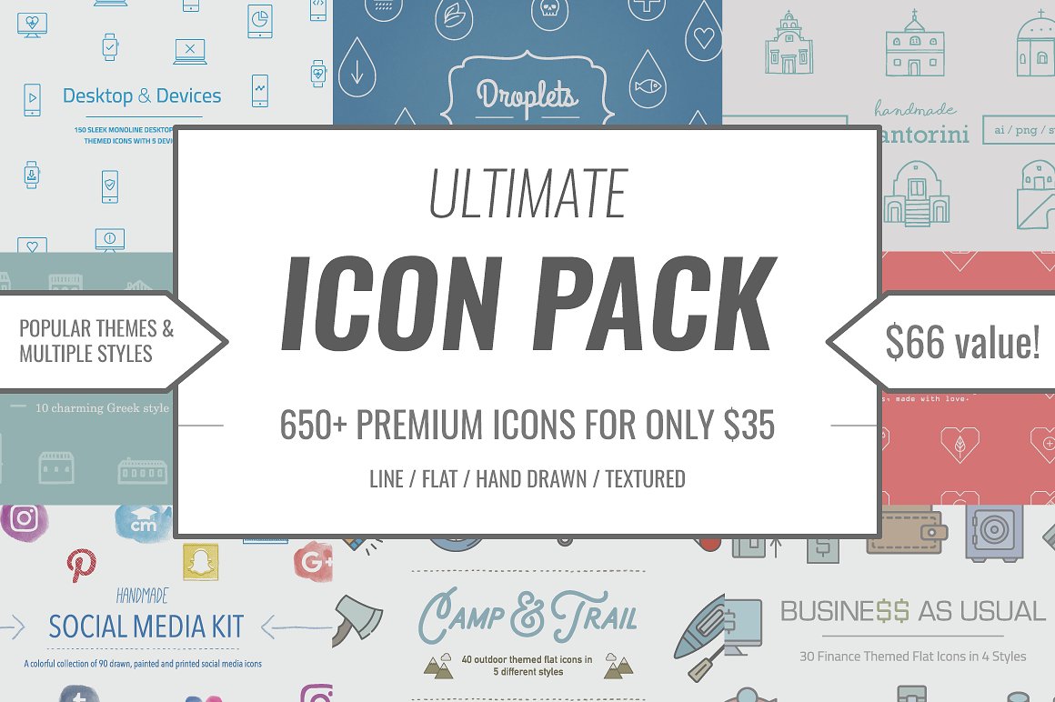 650 Vector Icon Bundle