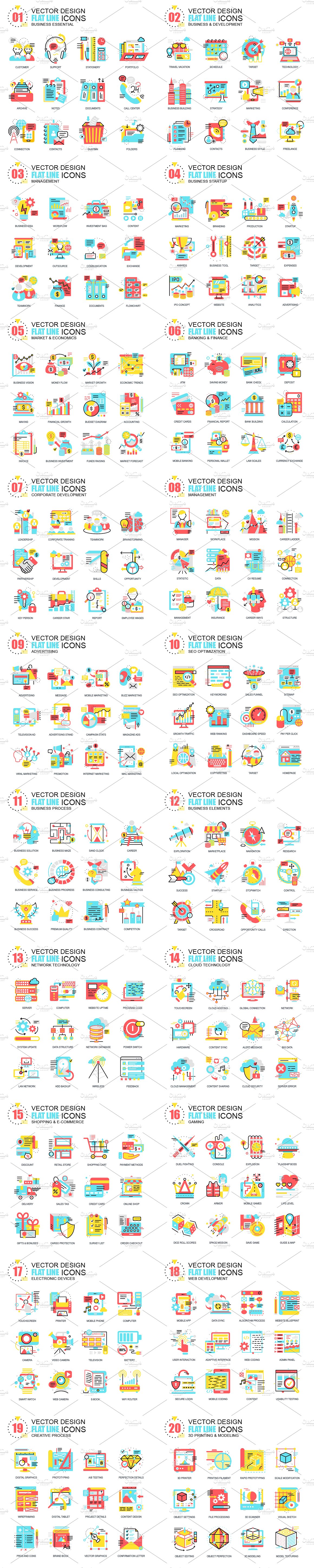 Ultimate Flat Icons Pack