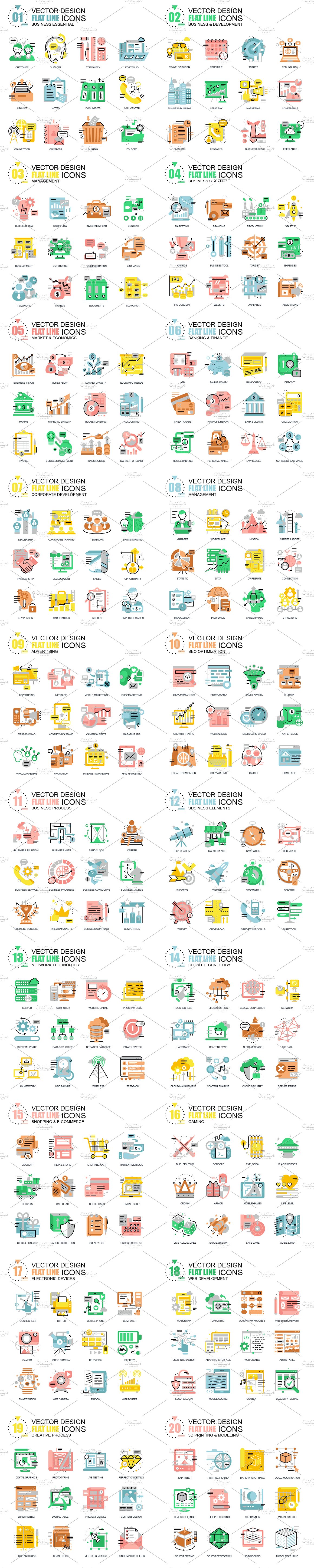 Ultimate Flat Icons Pack