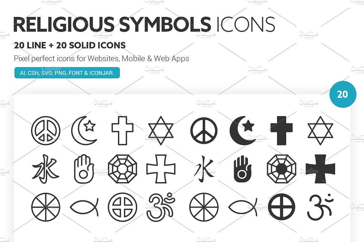 Religious Symbols Icons