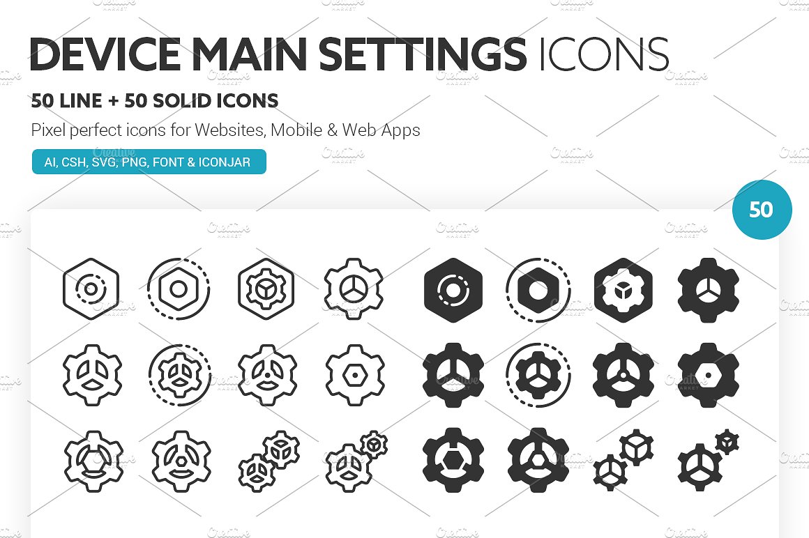 Device Main Settings Icons