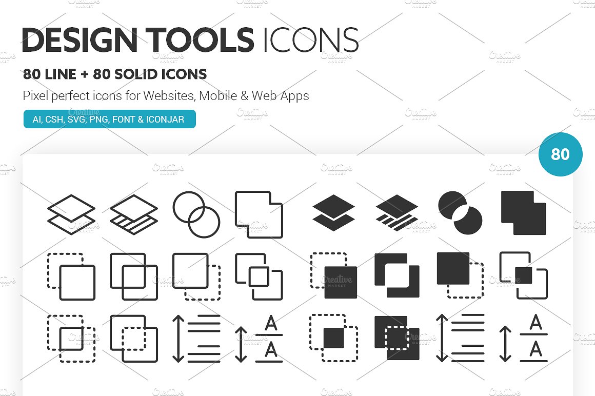 Design Tools Icons