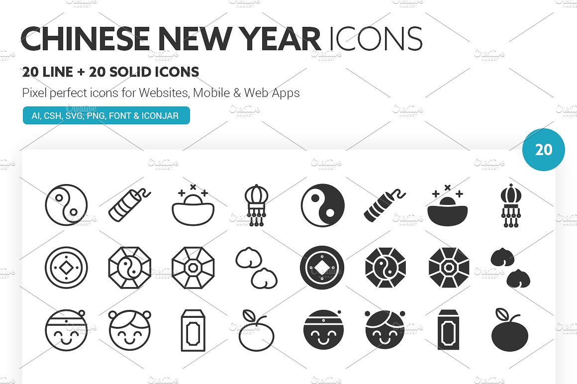 Chinese New Year Icons